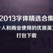 彩吧论坛3d开奖结果查询今天