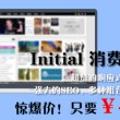 彩吧论坛大乐透字谜